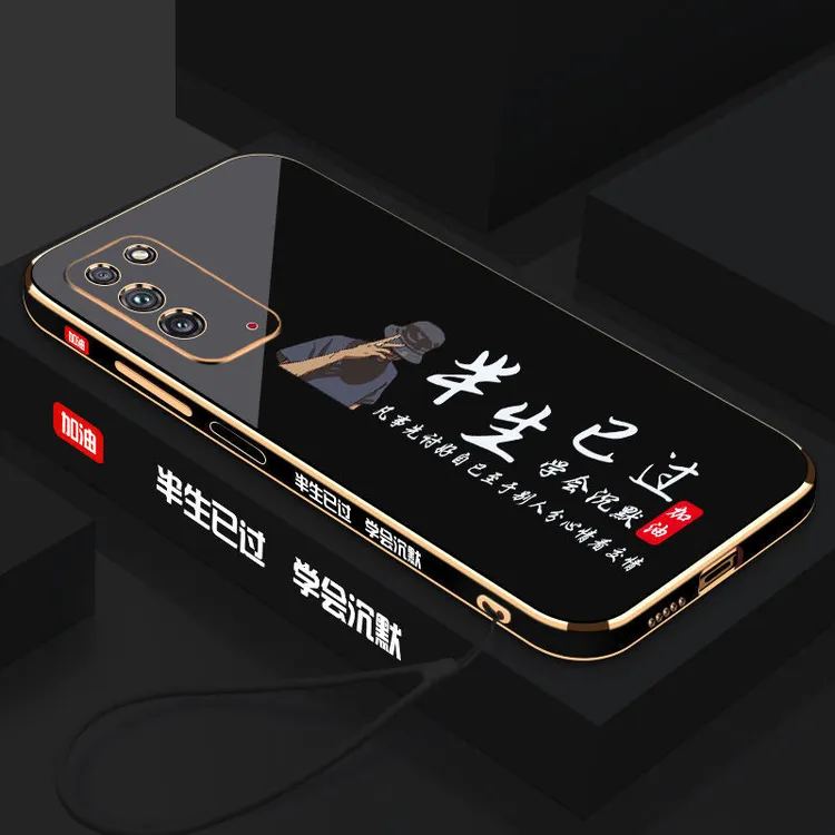 适用于华为荣耀X10手机壳全包X10Max防摔Honor软壳半生已过保护套