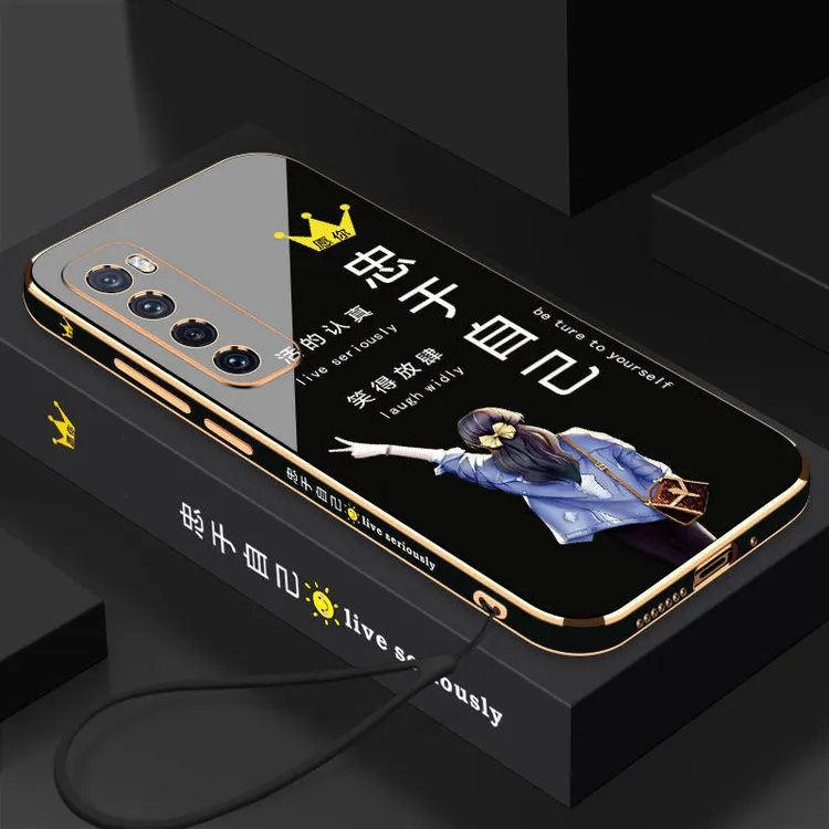 适用华为NOVA7手机壳忠于自己女nova7pro全包se防摔女款por硅胶