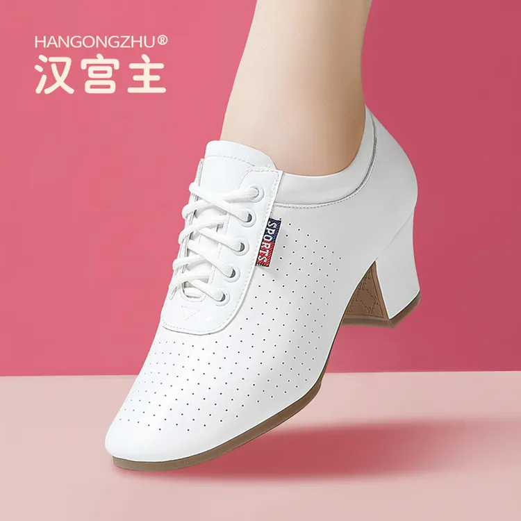 白色皮面专业形体舞教师鞋女成人中跟交谊舞蹈鞋广场户外训练功鞋
