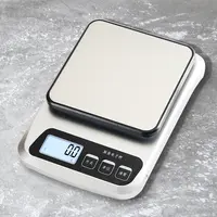家用厨房秤电子秤小型电子称克秤高精度烘培食物称便携小秤称克重
