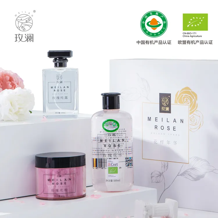 MEILAN/玫澜玫瑰纯露玫瑰花粉伴手礼花样年华礼盒装