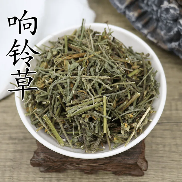 响铃草正宗新鲜马响铃叶菜豆农吉利假花生250g干货农产品包邮