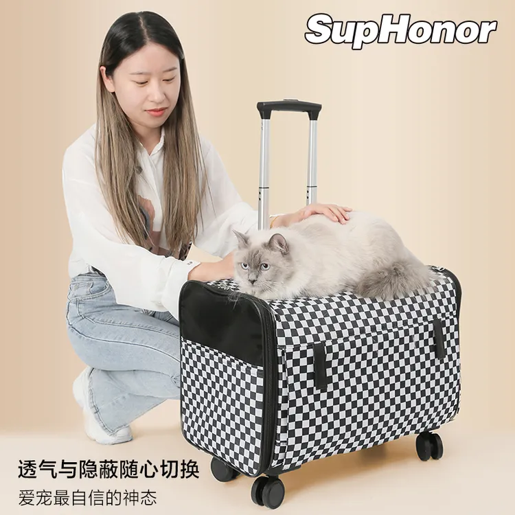 【谦】宜德士SupHonor宠物外出拉杆包猫狗航空箱透气舒适静音猫咪
