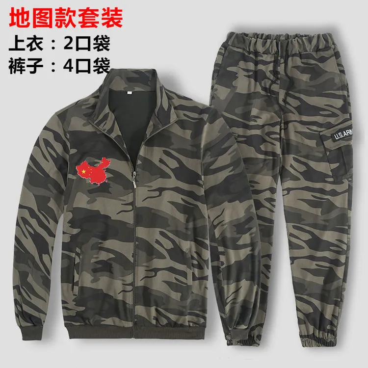 迷彩弹力套装短袖男T恤长裤背心女小脚裤加肥加大宽松休闲户外夏