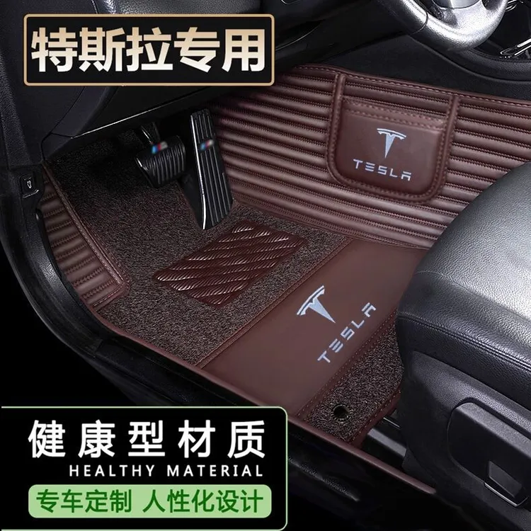 特斯拉model3专用脚垫modely全包围model x六座七座丝圈汽车脚垫