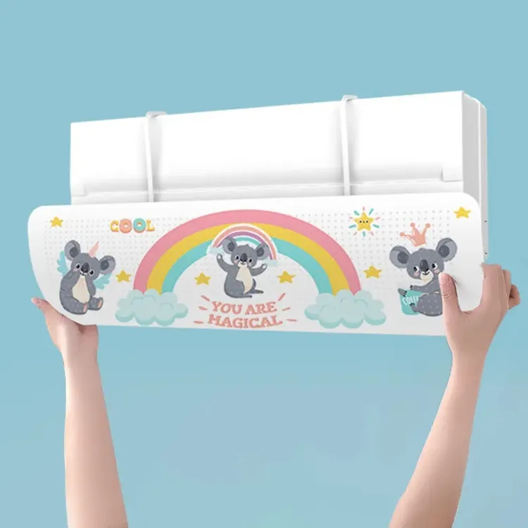 【御慕】空调挡风板通用壁挂式免打孔防直吹遮风防风罩导风板挡风帘