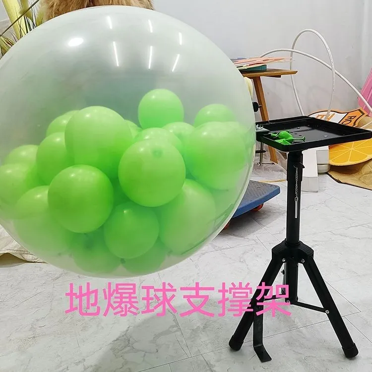 婚庆派对路引大气球支撑架  地爆球支架