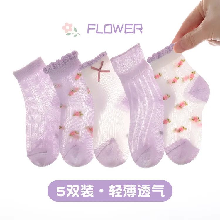 女童袜子夏季薄款网眼短袜女孩夏天薄丝袜中大童公主棉袜儿童袜子