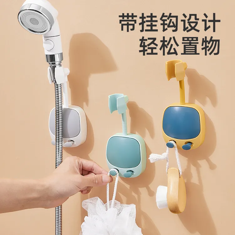 免打孔花洒支架浴室热水器万向可移动可调节挂座喷头固定神器底座