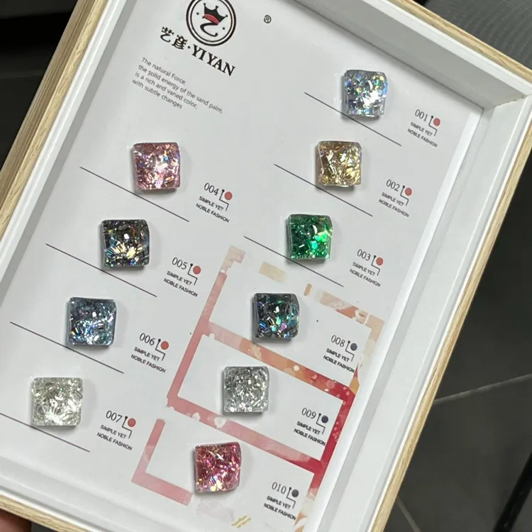 SUCAI/苏彩拜金闪钻爆闪甲油胶美甲胶罐装亮片胶超闪流行色四色