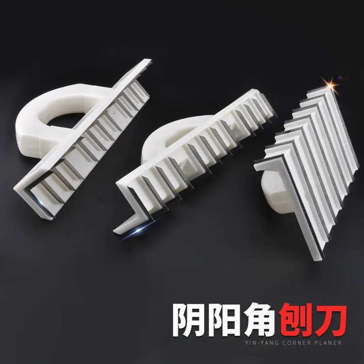 油漆工长羽刮大白腻子阴角阳角阴平面刨刀器方便耐用装修工具
