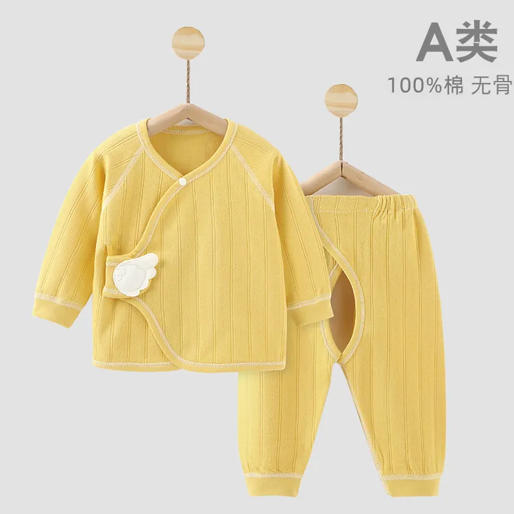 新生婴儿内衣套装秋冬纯棉打底分体长袖睡衣初生宝宝无骨秋衣秋裤