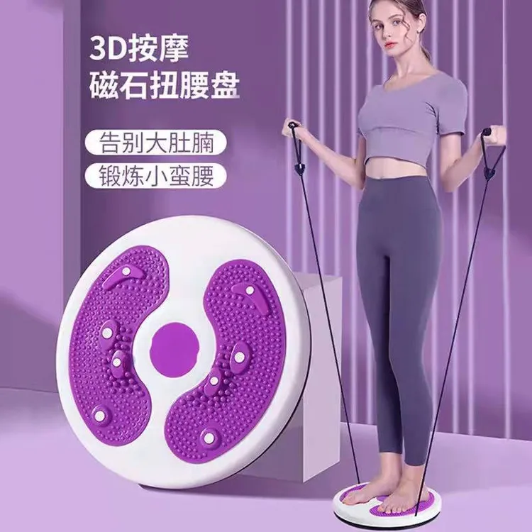 扭腰转盘扭腰机家用运动健身器材女运动瘦腰神器旋转扭扭机转腰