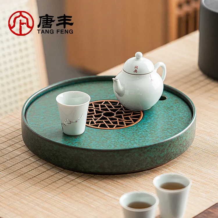唐丰陶瓷窑变干泡茶盘家用新中式简约功夫茶具托盘复古沥水茶台S