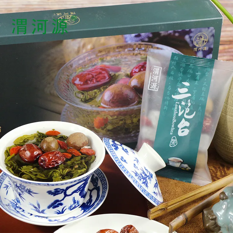 weiheyuan/渭河源三泡台八宝茶独立包装盒装500g兰州特产养生茶