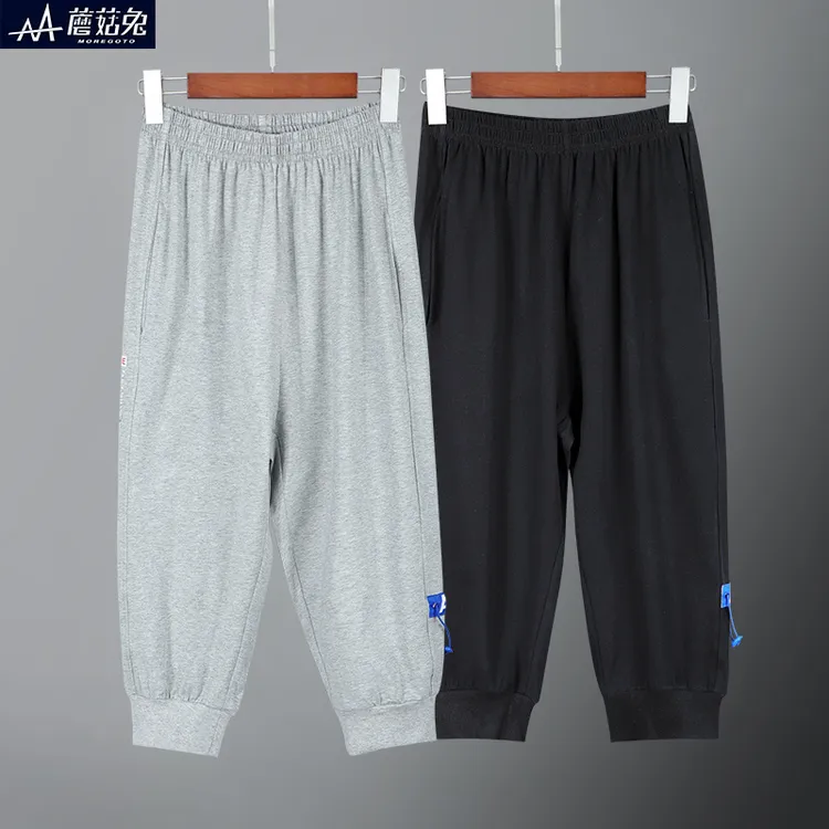 中大童8-15岁男童装胖童夏装裤子薄棉款七分裤胖男孩洋气休闲中裤