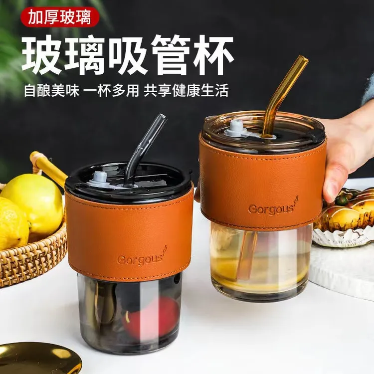【极速发货】带盖竹节杯吸管杯咖啡牛奶杯加厚大容量带吸管玻璃杯