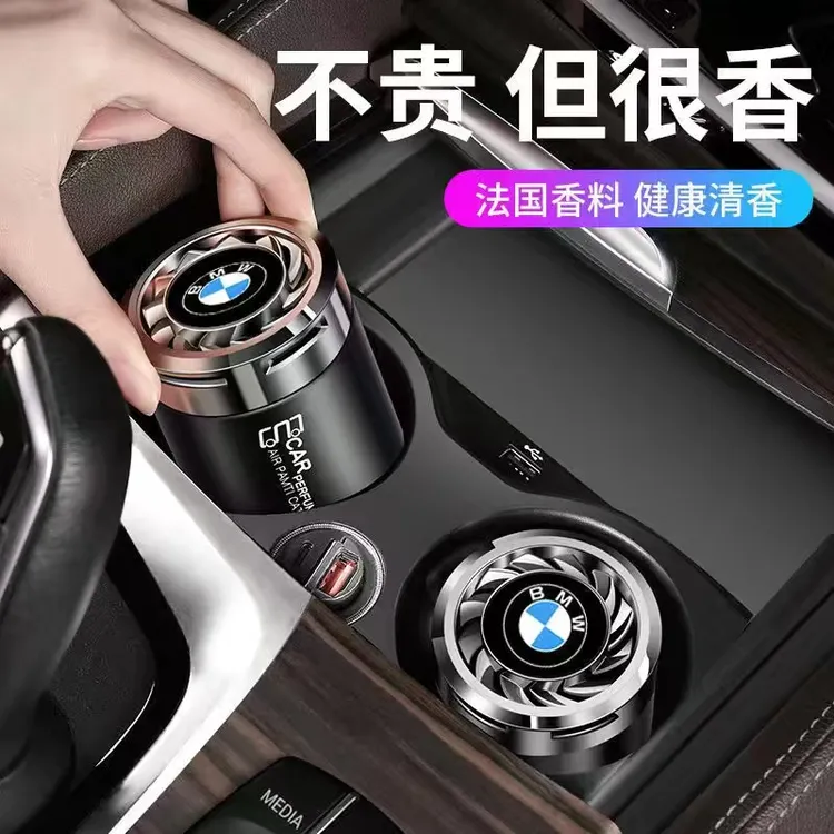 车载香薰香膏汽车香水高档男士专用车内固体香氛持久淡香车用摆件