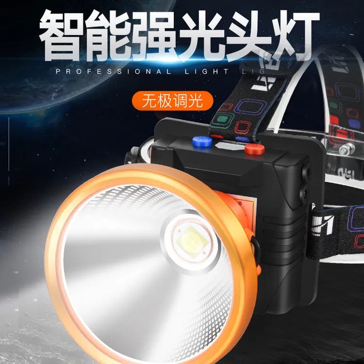 猎途感应九核LED头灯超亮可充电强光头戴式钓鱼野外夜钓黄光特亮
