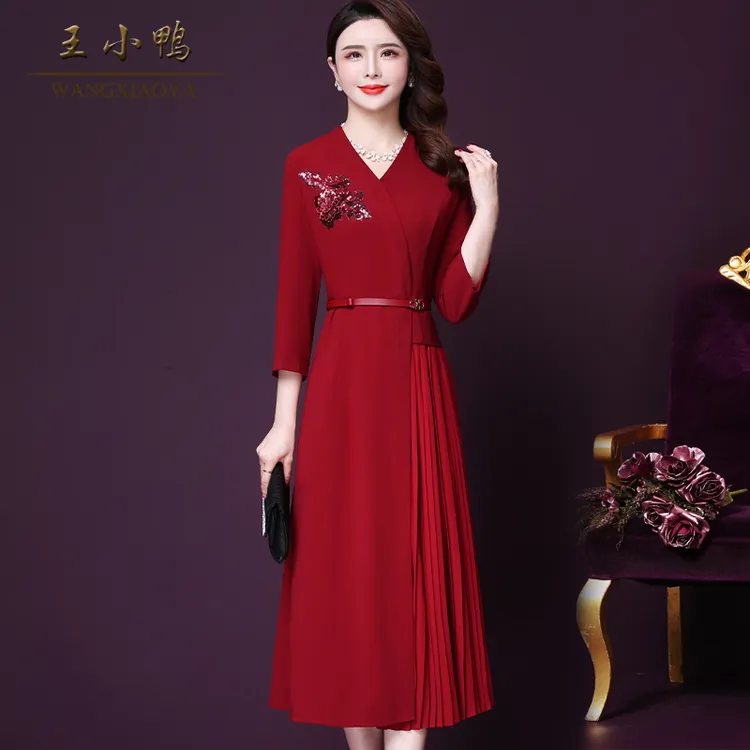 王小鸭W-CD-1957W时尚洋气妈妈连衣裙年收腰显瘦气质裙子女气质