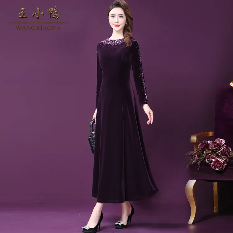 王小鸭W-YNQ-6901X晚礼服气质名媛修身长款婚宴轻奢裙子高贵优雅