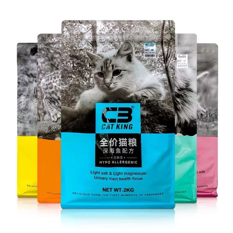 （达人）帕缇朵c3猫粮成猫幼猫全价无谷低敏牛肉深海鱼奶糕发2kg4斤