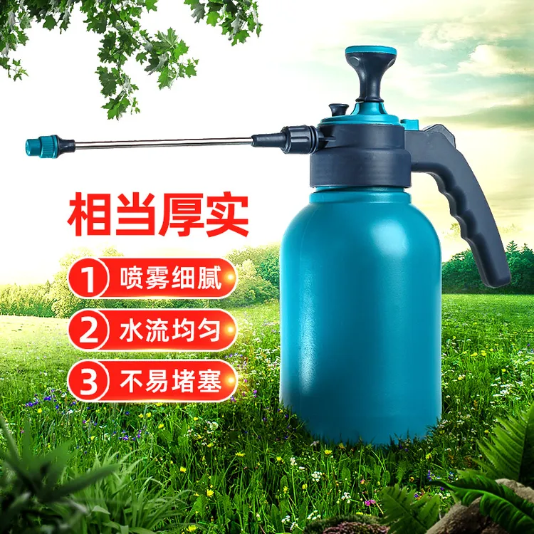 【优选】家用喷壶气压式喷水壶小型雾化浇花消毒养花喷雾器雾状