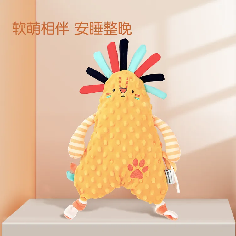 米莉马莉婴儿豆豆安抚巾玩偶可入口啃幼儿宝宝哄睡觉毛绒玩具
