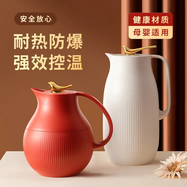 物生物保温壶云雀家用红胆长效保温复古高颜值暖水壶大容量热水壶