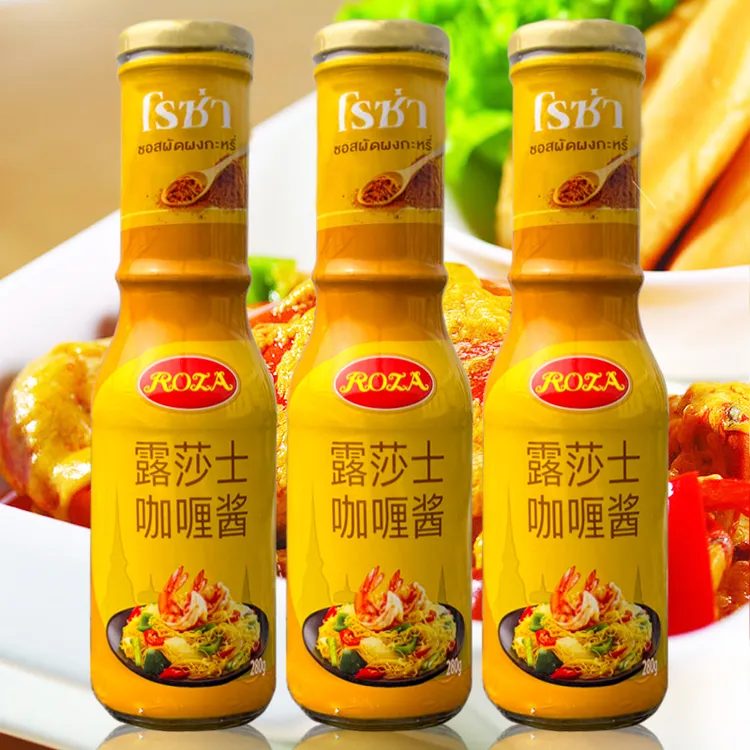 露莎士泰国原装进口黄咖喱酱咖喱鸡块咖喱蟹拌饭调味品泰国咖喱
