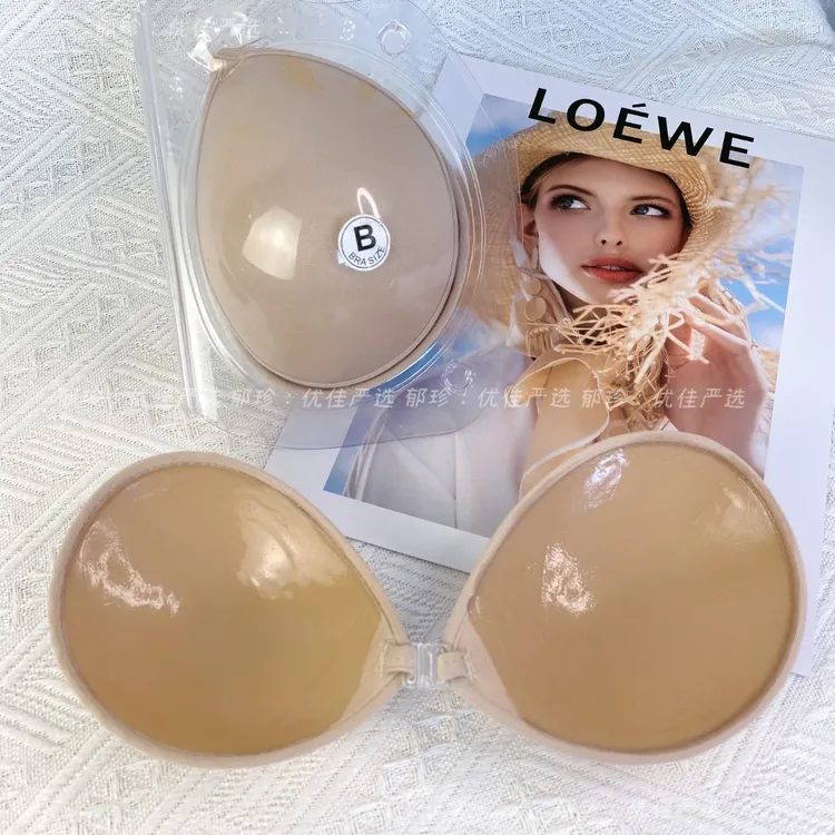 MeiDou/美窦3D立体圆形杯无痕隐形聚拢胸贴女夏加厚显大胸贴