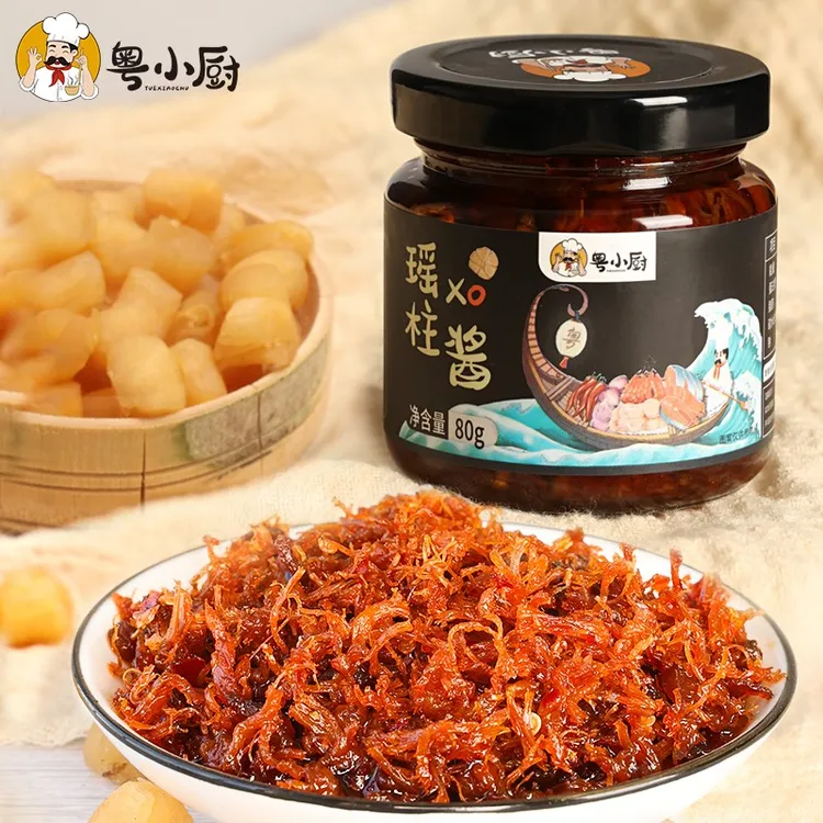 海鲜酱XO酱干贝面包拌饭拌面瑶柱酱炒菜虾酱下饭菜调味酱