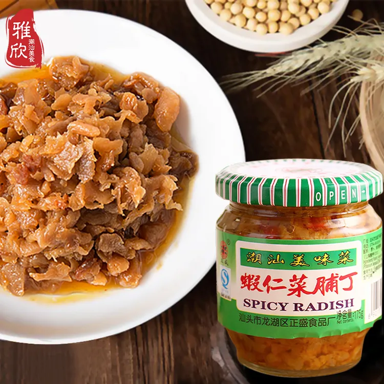 正盛潮汕特产虾仁菜脯杂咸下饭配粥小菜佐料微辣开味菜严选食用