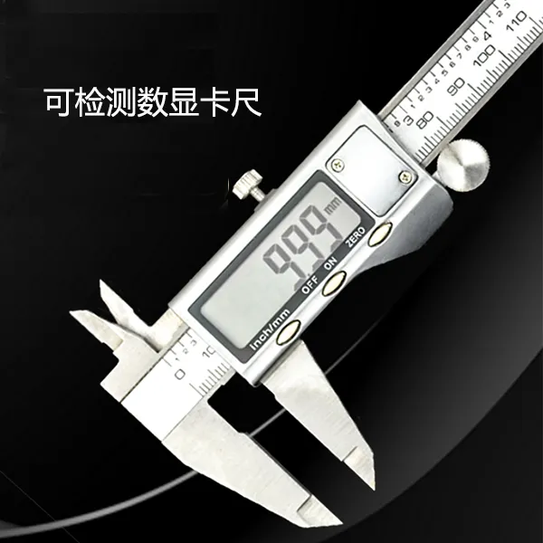 测量高精度不锈钢数显卡尺防摔加硬刻度耐用耐磨精准游标文玩卡尺