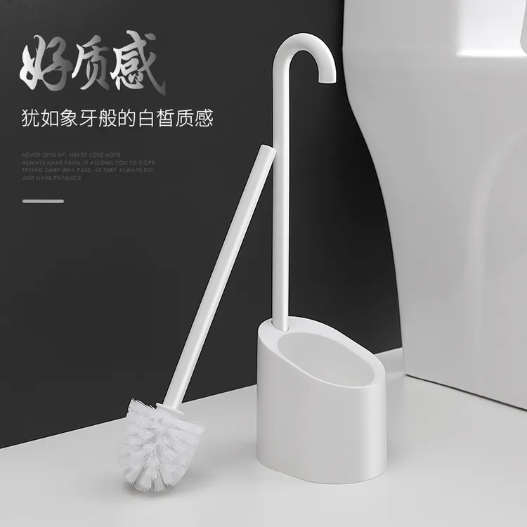 马桶刷无死角洗厕所刷子壁挂长柄硅胶刷挂墙式家用卫生间清洁套装