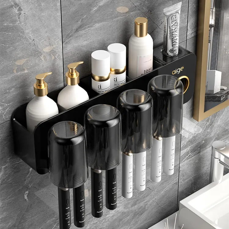 牙刷置物架卫生间免打孔壁挂式电动牙杯漱口杯牙具牙缸套装