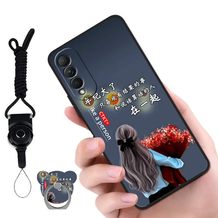Honor华为荣耀x20SE手机壳CHLAN00硅胶直边男女荣耀x20se软壳全包