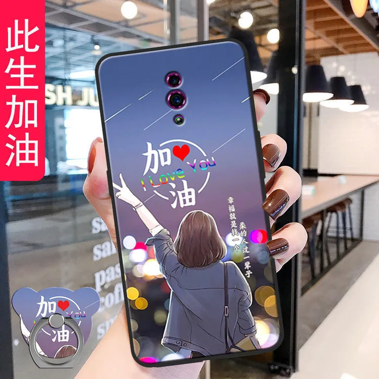 OPPOReno手机壳PCAM00硅胶软套reno磨砂防摔男女新潮耐脏升降包边