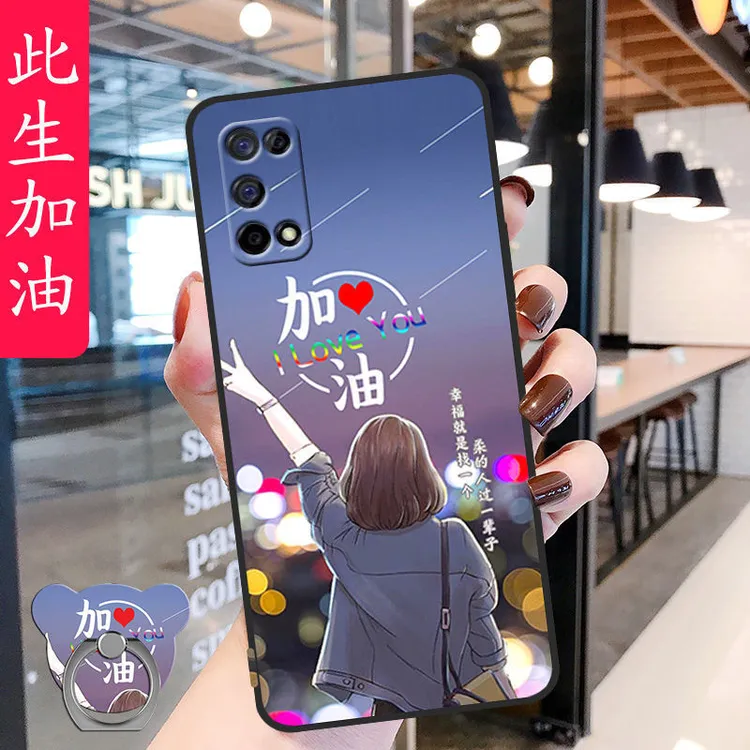 OPPOReno5k手机壳PEGM10硅胶reno5k防摔软壳0pp0包边磨砂男女新款
