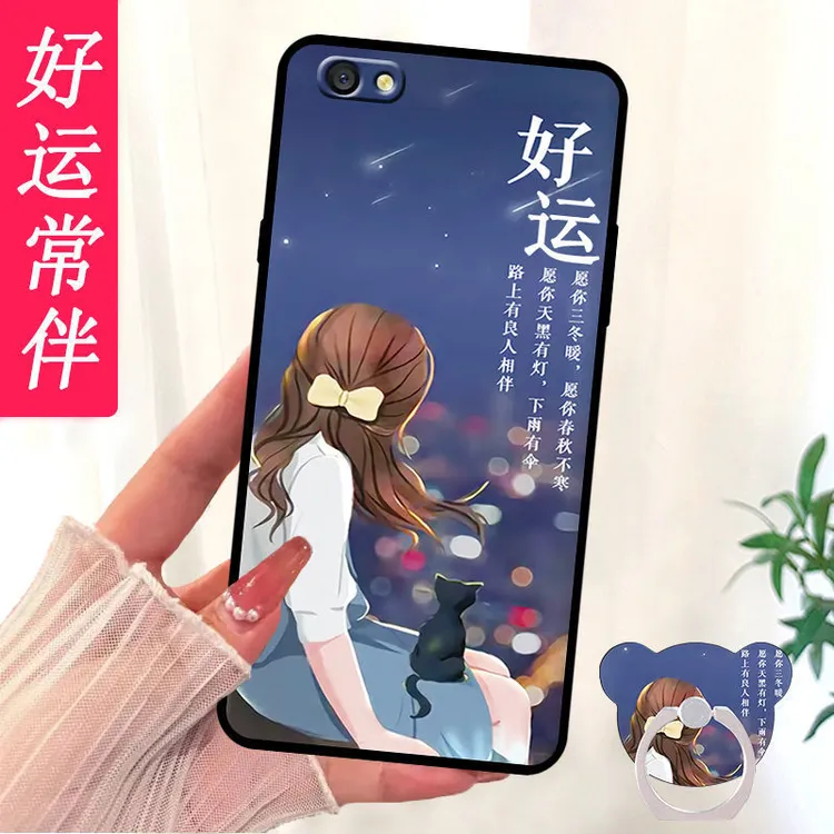 OPPOR9S手机壳r9sk男女款OPPO硅胶软壳R9st全包边防摔壳磨砂潮款