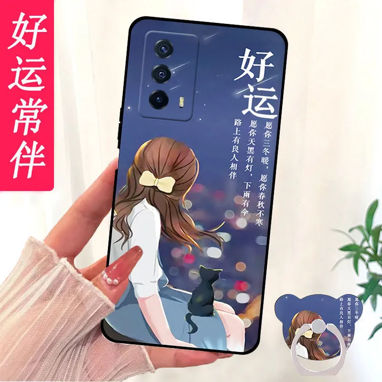 VIVOIQOOZ5手机壳V2148A时尚硅胶男女壳iQOOz5全包边磨砂防摔新款