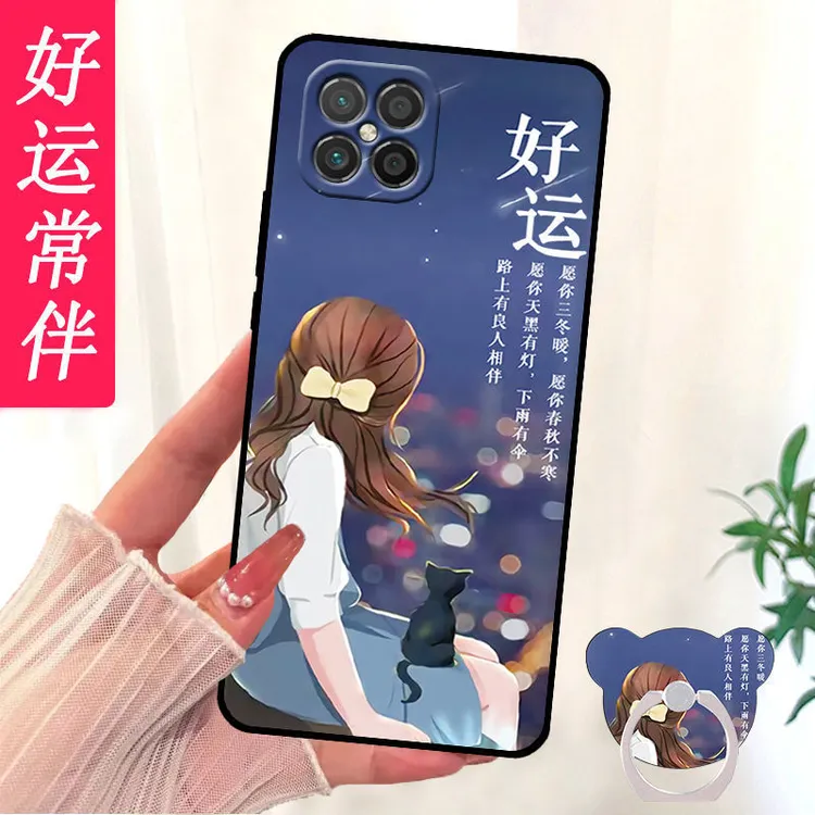 华为nova8SE手机壳JSCAN00学生保护套5g防摔磨砂男女软壳全包新款