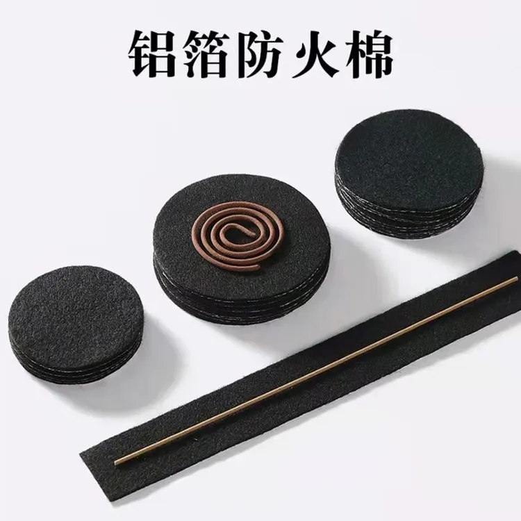 香炉垫子片阻燃棉隔火耐高温隔热棉加厚圆形铝箔防火棉香炉香薰用