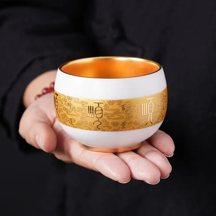 轻奢鎏金茶杯顺顺主人杯羊脂玉白瓷鎏金品茗杯个人专用功夫单茶盏