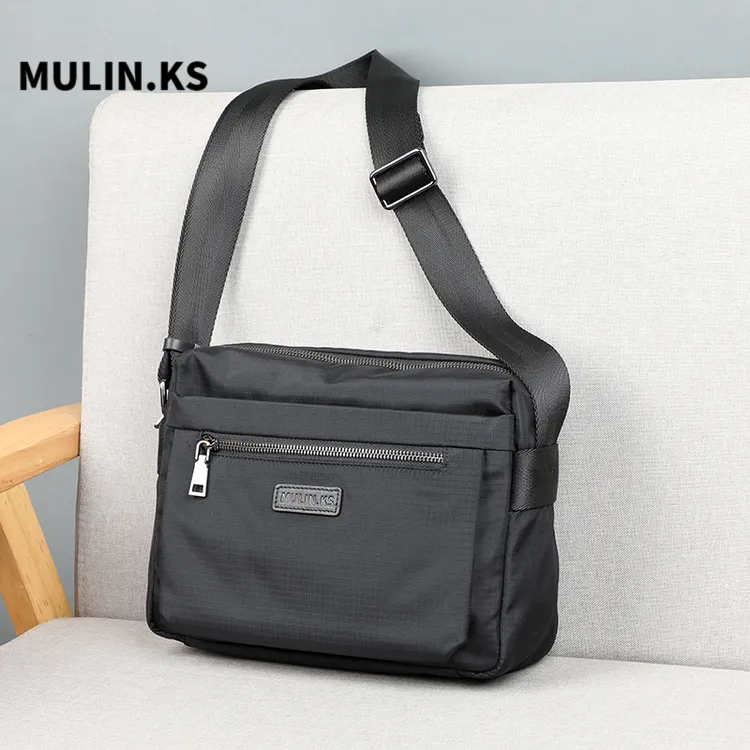 大容量单肩包男帆布休闲包牛津布男包多功能背包尼龙男士包包轻便