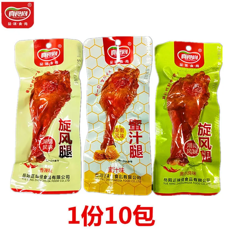 真食尚旋风腿40克酱卤熟食蜜汁鸭翅根香辣奥尔良小吃零食湖南特产