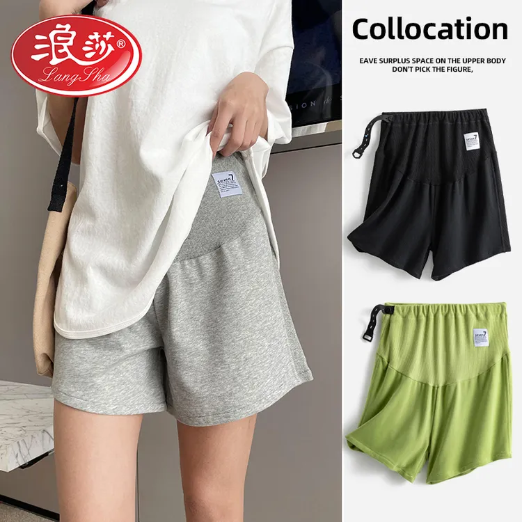 孕妇短裤孕妇裤夏季薄款外穿低腰时尚休闲阔腿大码透气孕妇装夏装