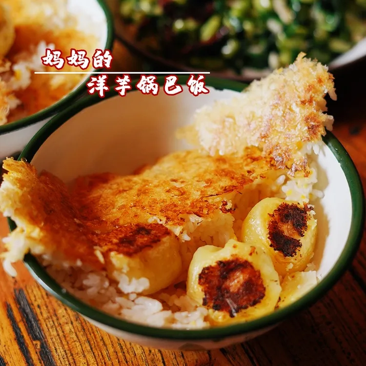 陕西高山土豆岚皋老品种洋芋5斤10斤新鲜农家自种粉面马铃薯