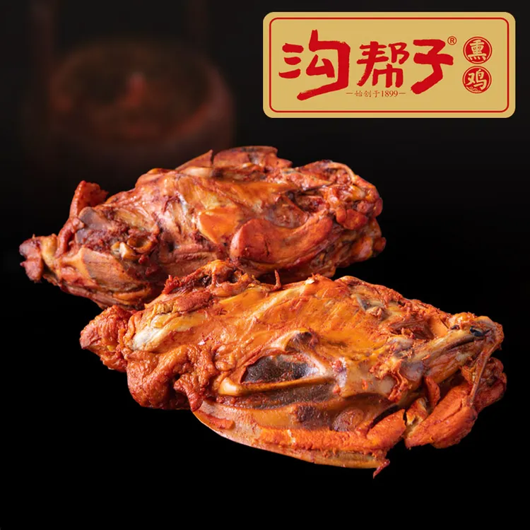 沟帮子香熏鸡骨架两只装*3袋  熏味十足 下酒菜 老少皆宜即食