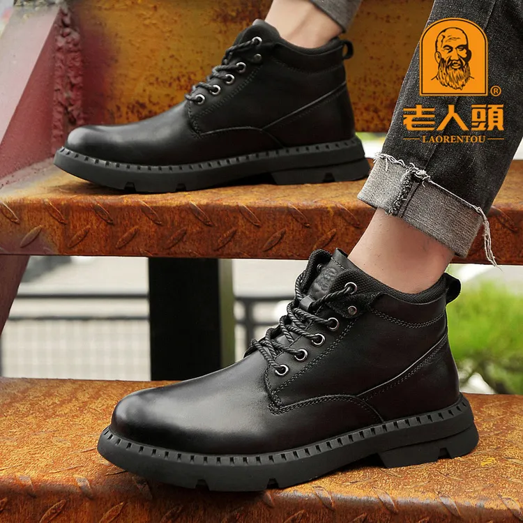老人头皮鞋男士牛皮休闲系带高帮板鞋时尚简约男鞋潮流工装鞋